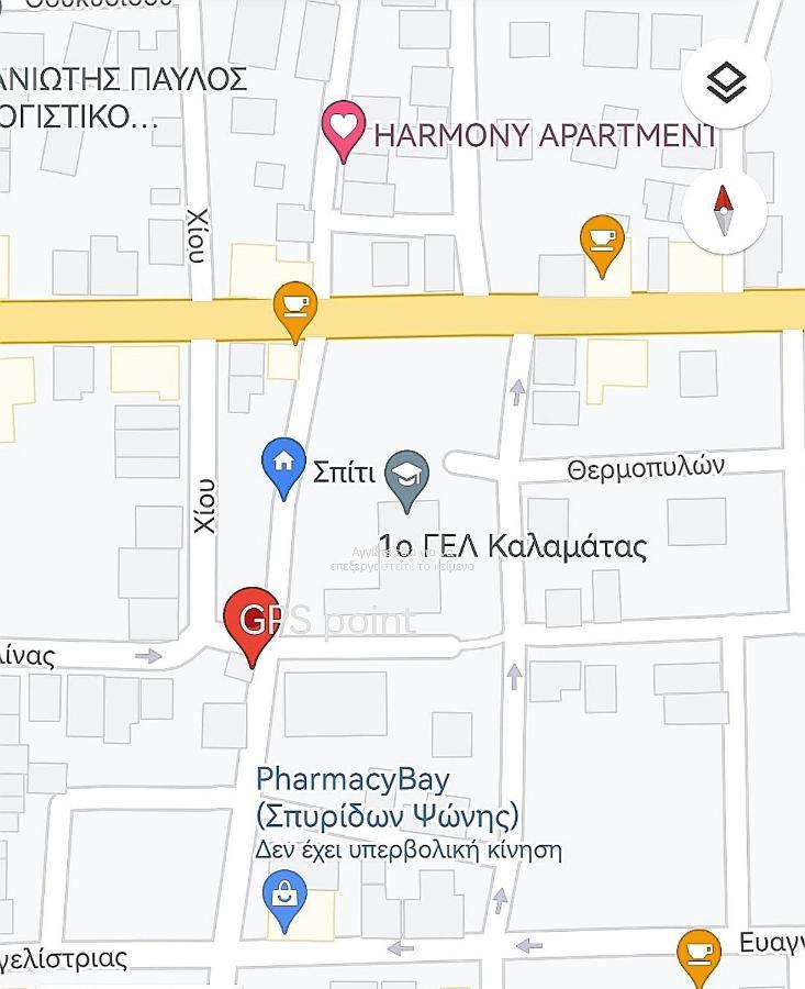 "Αρμονία" Διαμερισμα, Καλαματα-"Harmony" Apartment, Kalamata Ngoại thất bức ảnh