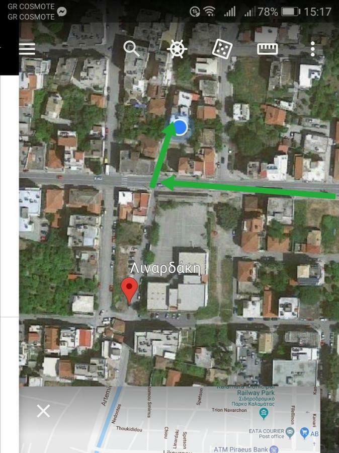 "Αρμονία" Διαμερισμα, Καλαματα-"Harmony" Apartment, Kalamata Ngoại thất bức ảnh